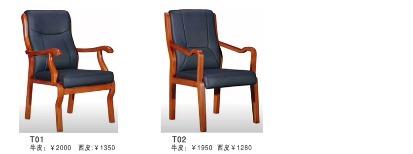 2019062450886901.jpg