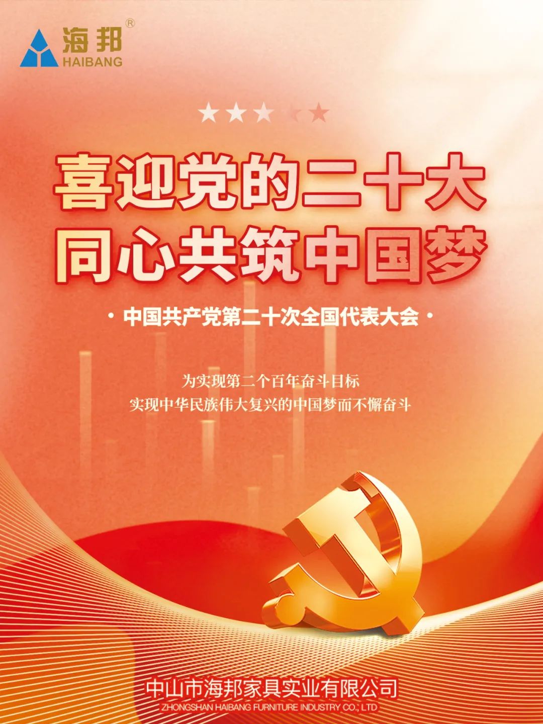 ff413b62-8384-45ee-953b-7c70e2838aa9.jpg
